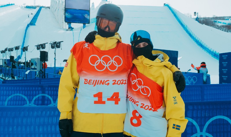 Sven, OS, 2022.