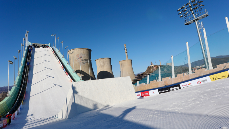 Big air-arenan i Peking. Foto: @fisparkandpipe.
